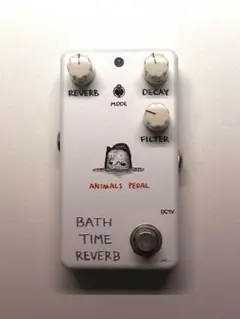 2025年最新】Bath time reverbの人気アイテム - メルカリ