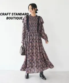CRAFT STANDARD BOUTIQUE シャーリング袖　フリルワンピース