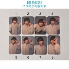 2025年最新】YOUR skyの人気アイテム - メルカリ