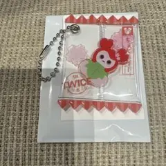 TWICE オフラインくじ　シャカシャカキーホルダー　チェヨン