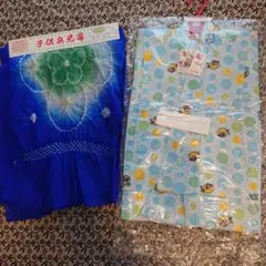 こども110 ゆかた へこ帯 セット 男の子 フルフルッチュ
