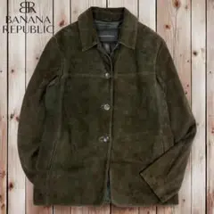09M219◯ 90s BANANA REPUBLIC スエード ジャケット