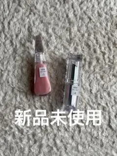 UZU リップスティックtokyo -4／リップトリートメント +1／2本セット