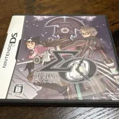 DS シグマ ハーモニクス