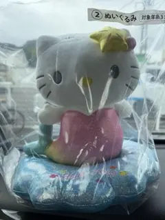 淡路島 ハローキティスマイル限定 キティ 人魚 マーメイド ぬいぐるみ