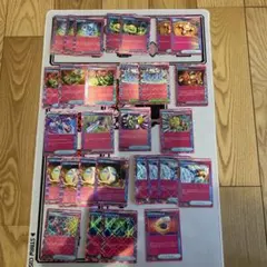 ACE SPEC29枚セット