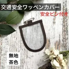 Item thumbnail for item 43a66a54-a26c-49f8-b2e5-14932ceb3c6e