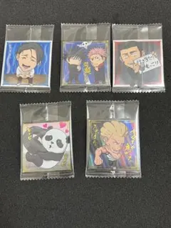 呪術廻戦 シールウエハース vol.3 まとめ売り 5枚セット④