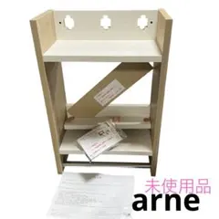 未使用品 Arne Mirai ウォールハンガーラック W400 - メルカリ