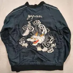 テーラー東洋 スカジャン