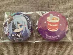 プロセカ 宵崎奏 セガラッキーくじ 缶バッジ くじ缶 2025年最新】宵崎奏 缶バッジ くじの人気アイテム - メルカリ