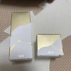 SK-II LXP 金継ぎ エッセンス 30ml&美容クリーム8g