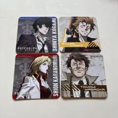 PSYCHO-PASS コースター 狡噛慎也 縢秀星 征陸智己 唐之杜志恩