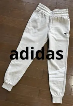 【美品】adidas アディダス スエットパンツ