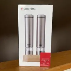 〔新品未使用〕Russell Hobbs 電動ミル ソルト＆ペッパー ミニのサムネイル