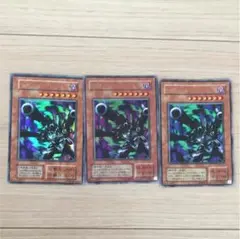 リボルバードラゴン 初期 2期