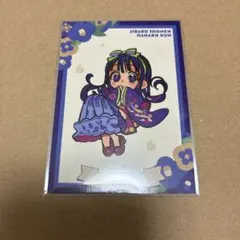 2025年最新】花子くん 特典 葵の人気アイテム - メルカリ