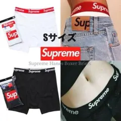 Supreme Hanes ボクサーパンツ　⭐︎複数購入がお得⭐︎