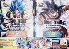 ドラゴンボール 1st 2nd COMPLETE CARD COLLECTION