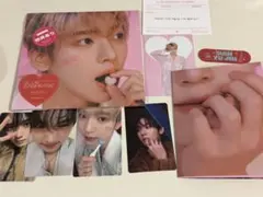 BLUE PARADISE ハンユジン デジパ デジパック 新品未開封