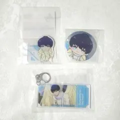 【まとめ売り】A3! 月岡紬 グッズまとめ