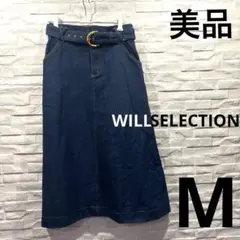 ウィルセレクション　ダーク　ブルージーンズ　 ロングスカート ベルト　デニム　M