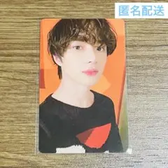 2025年最新】txt シーグリの人気アイテム - メルカリ