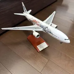 うなりくん様 リクエスト 2点 まとめ商品