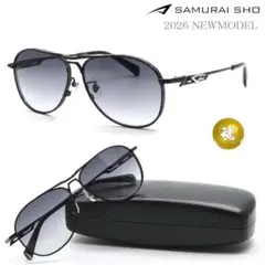 Item thumbnail for item 2cb06ad0-59ad-4351-8fd9-e720489cc873