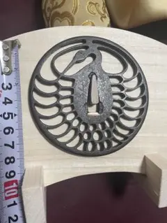 Item thumbnail for item b03e1b0b-fb96-4b7a-aa00-c6cfa535c0d2