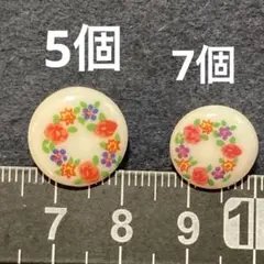 レイチェル様 リクエスト 4点 まとめ商品