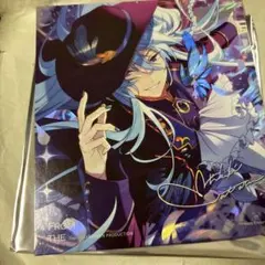 日々樹渉 中国 色紙 Amazon.co.jp: あんスタ 中国限定 色紙 屏風 fine 日々樹渉