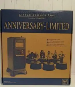 2026年最新】リトルジャマー LITTLE JAMMER ジャンクの人気アイテム