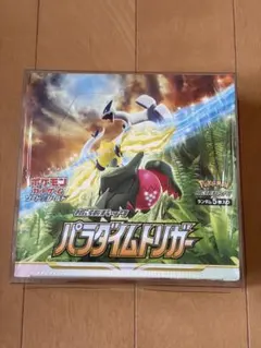 ポケモンカード 拡張パック パラダイムトリガー BOX