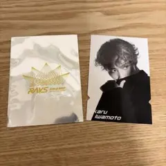 SnowMan 岩本照 チケット風カード