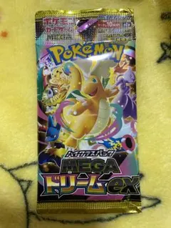 2025年最新】MEGAドリームexの人気アイテム - メルカリ