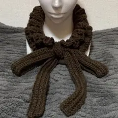 フリル リボン マフラー ハンドメイド ネックウォーマー ブラウン