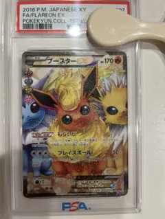 もも様 リクエスト 2点 まとめ商品