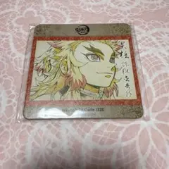 鬼滅の刃 ufotablecafe 煉獄杏寿郎　コースター　37点 鬼滅の刃 ufotablecafe 煉獄杏寿郎 コースター 37点 鬼滅の刃