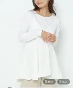 mysty woman レイヤード異素材プルオーバー