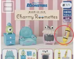 Charmy Roomettes カプセルトイ