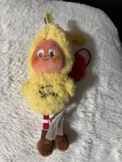 Keep Shining Twinkle Twinkle