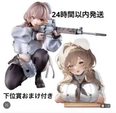 一番くじ 勝利の女神：NIKKE CHAPTER7 ⚫︎B賞E賞下位賞【未開封】