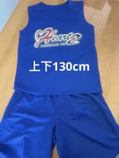 2025年最新】ハーツ バスケットボールの人気アイテム - メルカリ