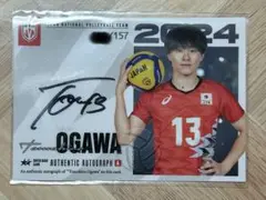 バレーボール男子日本代表　山本智大直筆サイン入りカード バレーボール男子 日本代表 2024 山本智大 選手 直筆サイン
