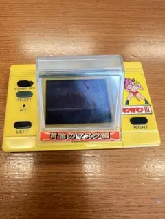 黄金のマスク編 本体