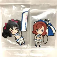 ラブライブμ's 矢澤にこ　西木野真姫　ラバーストラップ　セット
