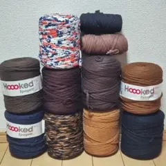 【超メルカリ市価格!】Hoooked ズパゲッティ tシャツヤーン 茶系13個