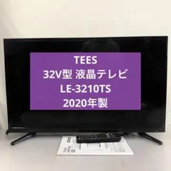 TCL 32V型 液晶テレビ 32D200（2021年製）※社外リモコン - メルカリ