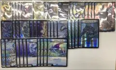 ドロマーロストクルセイダー 青単ロストクルセイダー cs優勝 - メルカリ